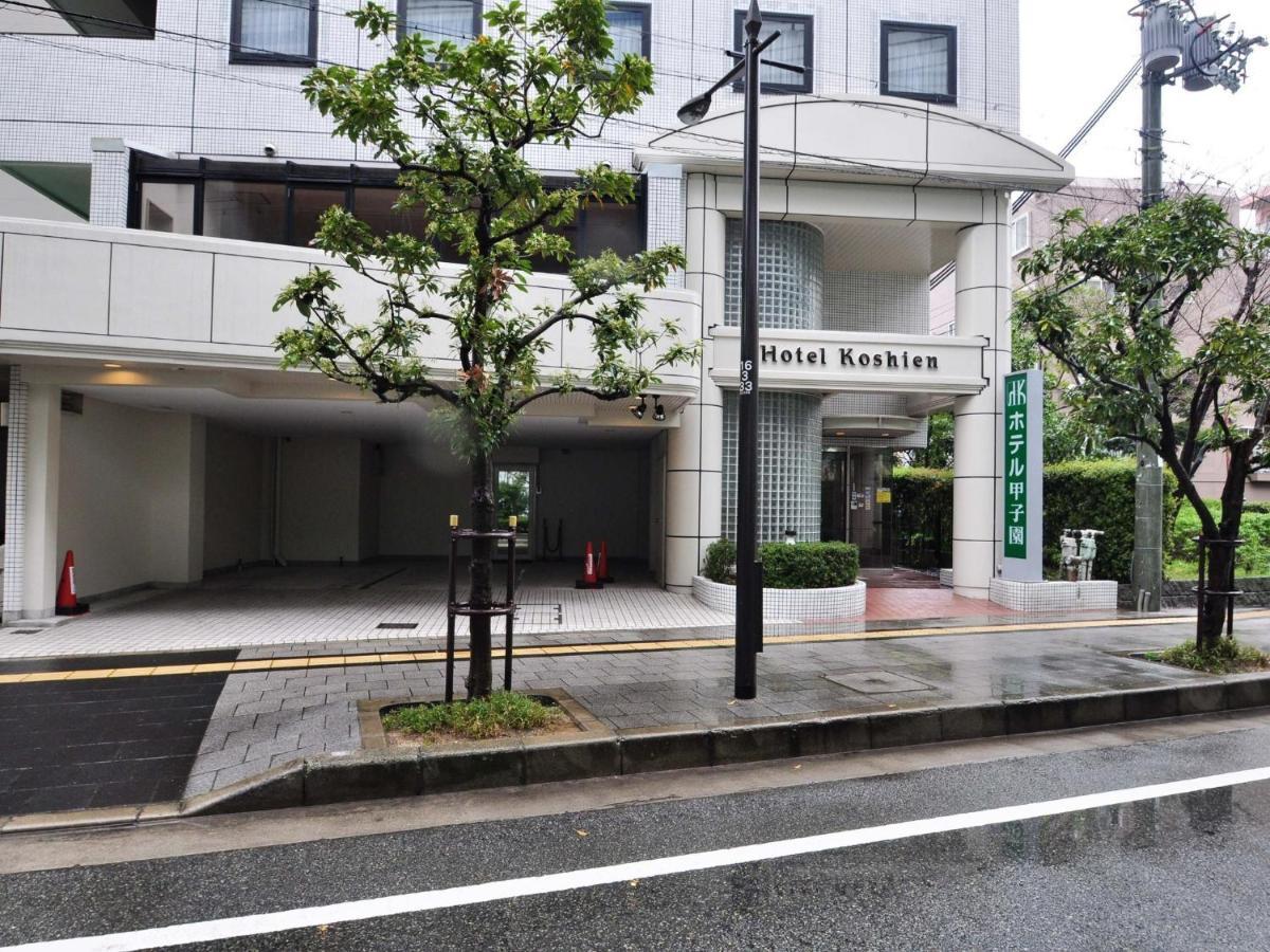 Hotel Koshien - Vacation Stay 82213 Nishinomiya Exterior photo